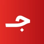 Logo of جملة Jomla android Application 